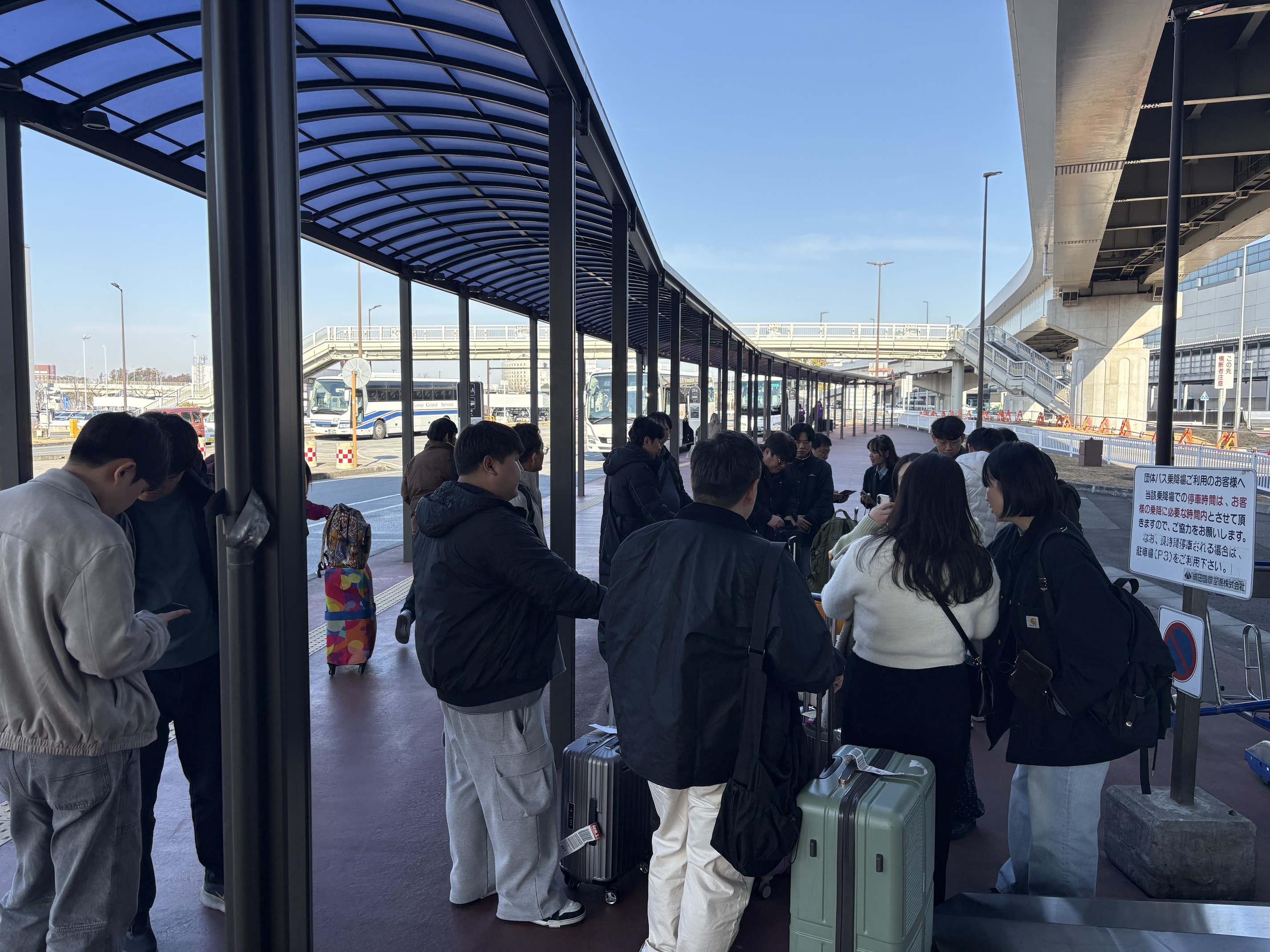 2026 루데코 해외 워크숍 도쿄편(26.02.05~02.07)